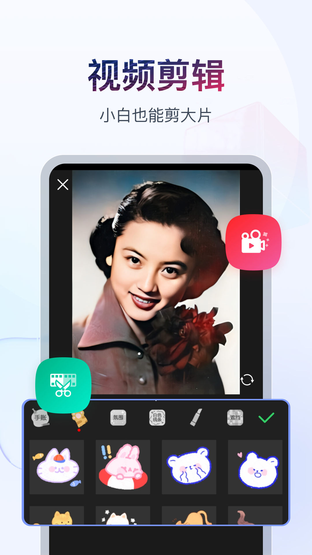 书名叫红颜的小说截图