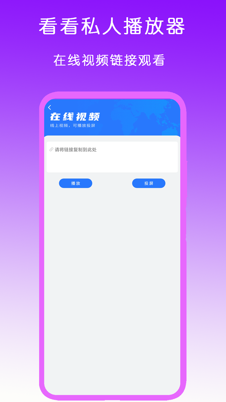 书名叫红颜的小说截图