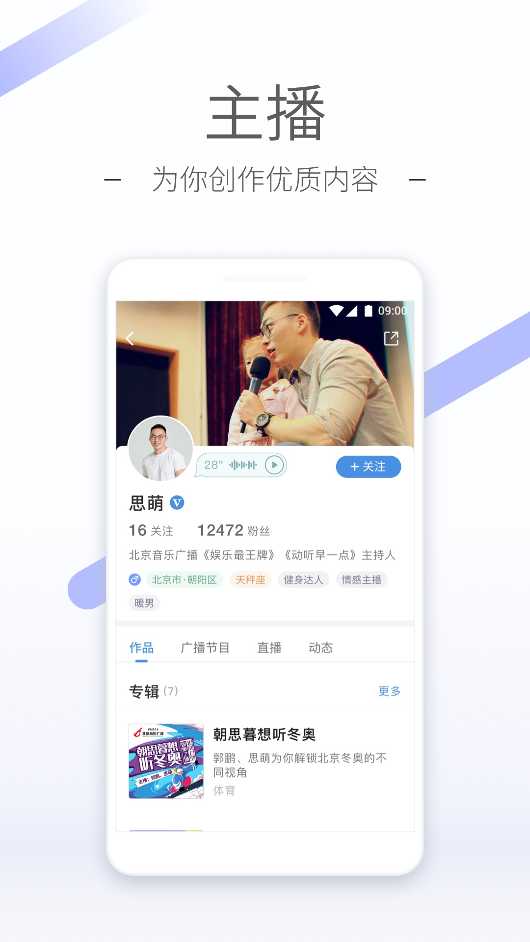 鬼事秘闻何必笔趣阁截图
