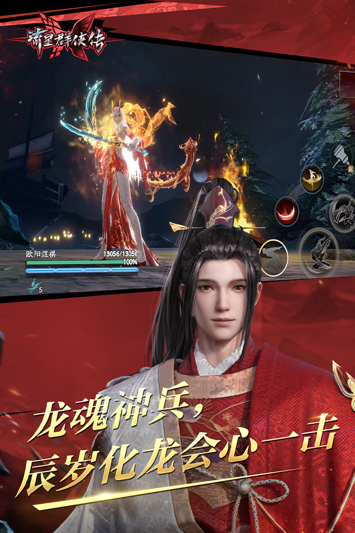 [友情] 成都二姐S 春季限时福利截图
