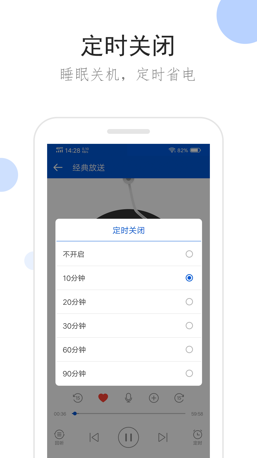 可爱的表妹作文300字以上截图
