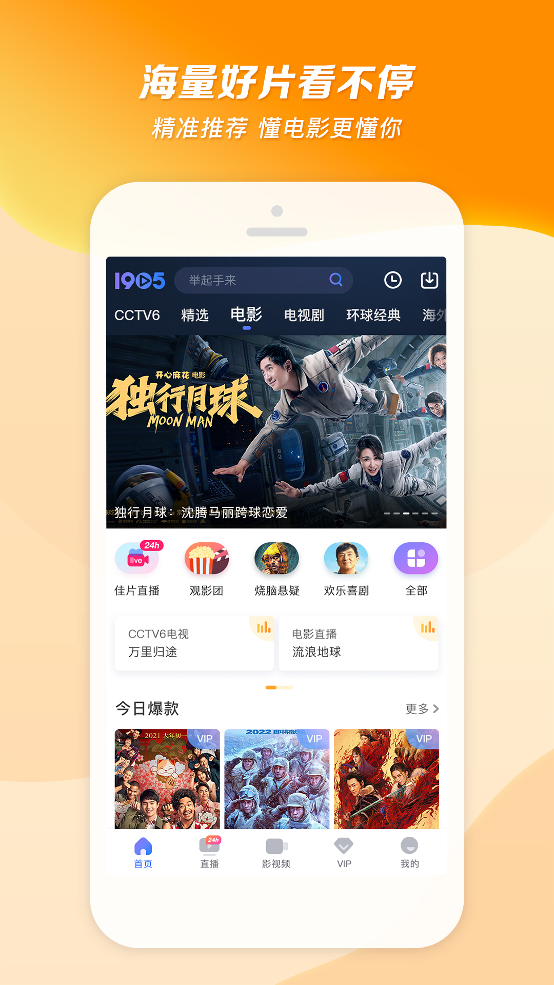 [友情] 成都二姐S 春季限时福利截图