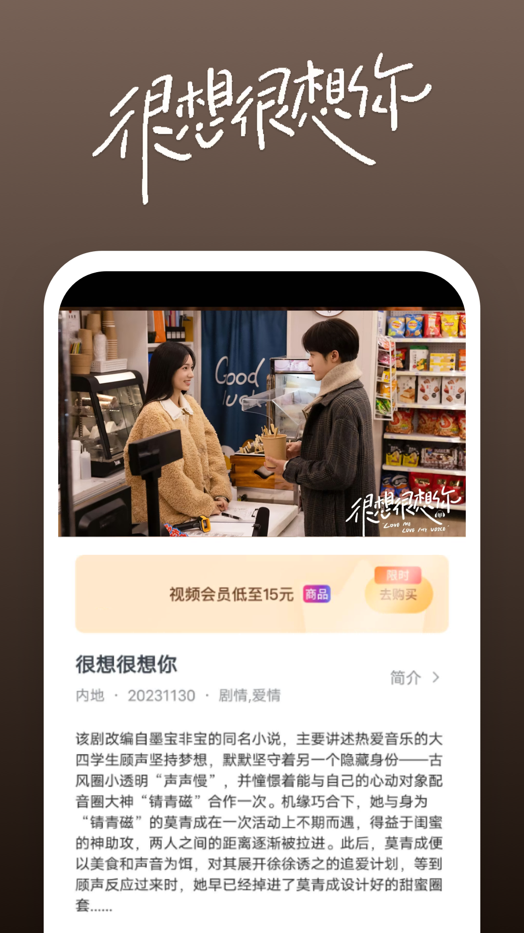 鬼事秘闻何必笔趣阁截图