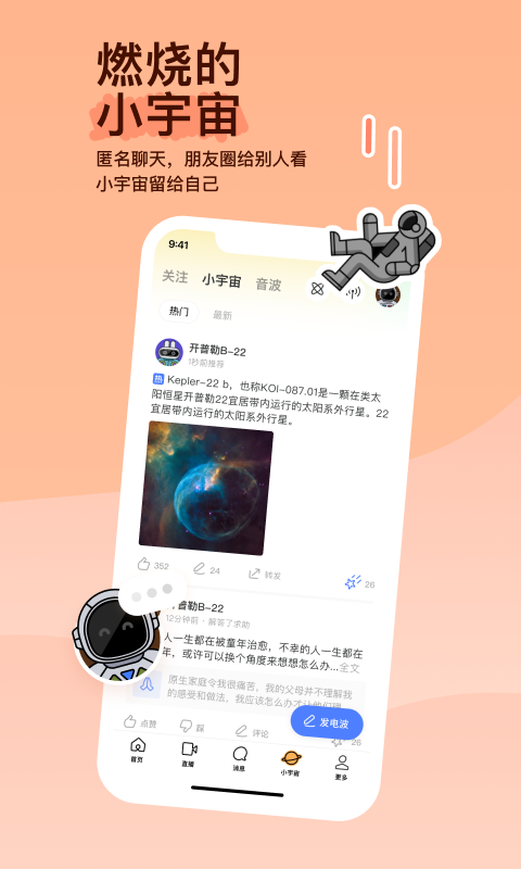 [友情] 成都二姐S 春季限时福利截图